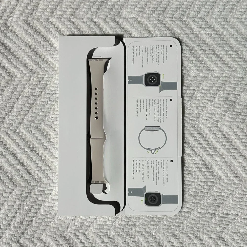 S/M Apple Watch Band